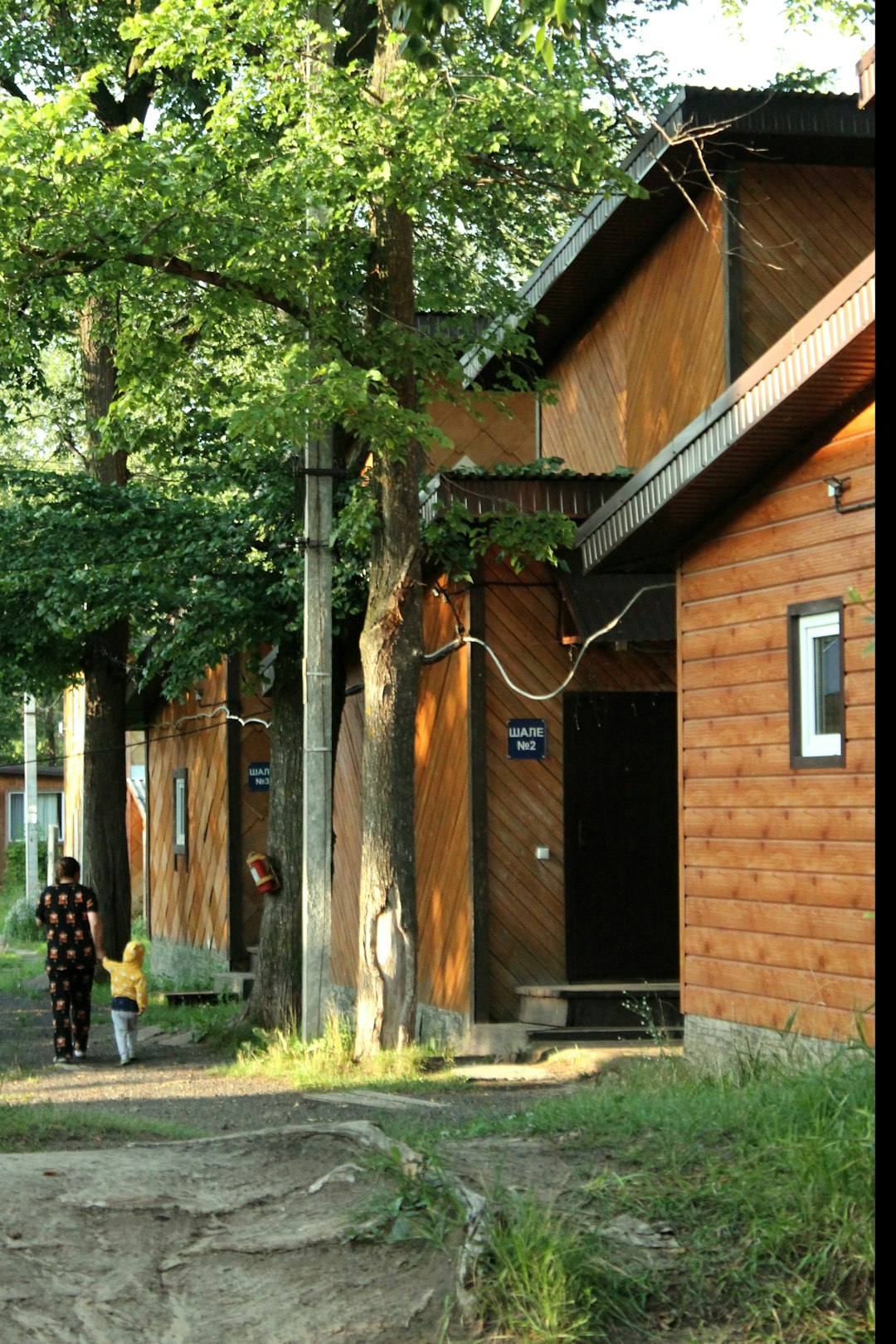 Sustainable Residential Home